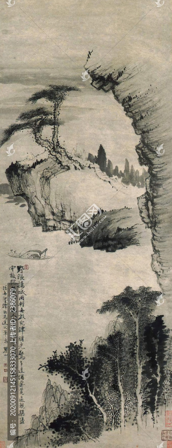 梅清響潭泛舟圖