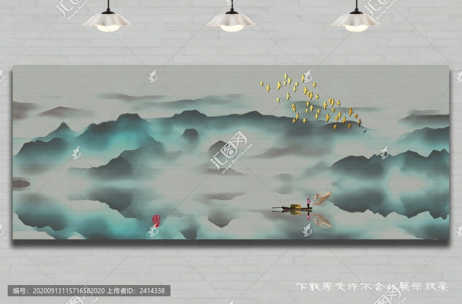 山水背景墻