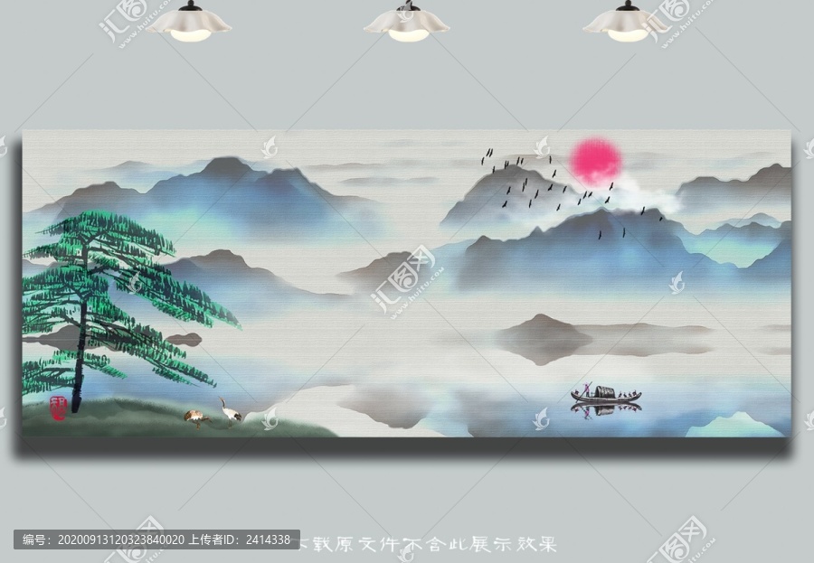 山水插畫
