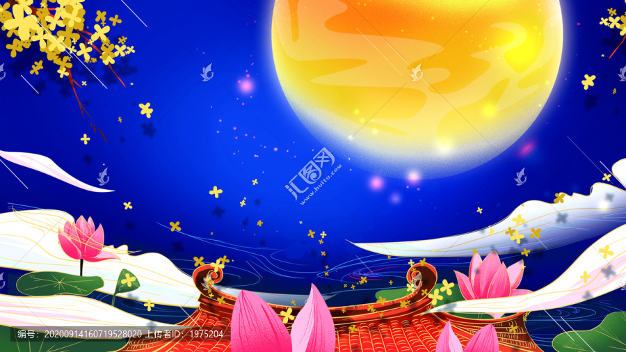中秋節(jié)國(guó)慶背景