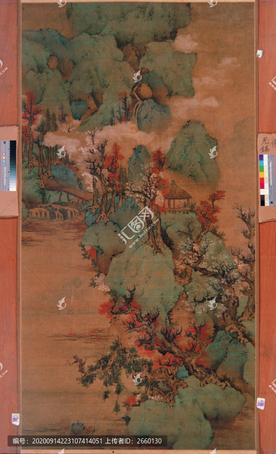 藍瑛仿張僧繇山水圖