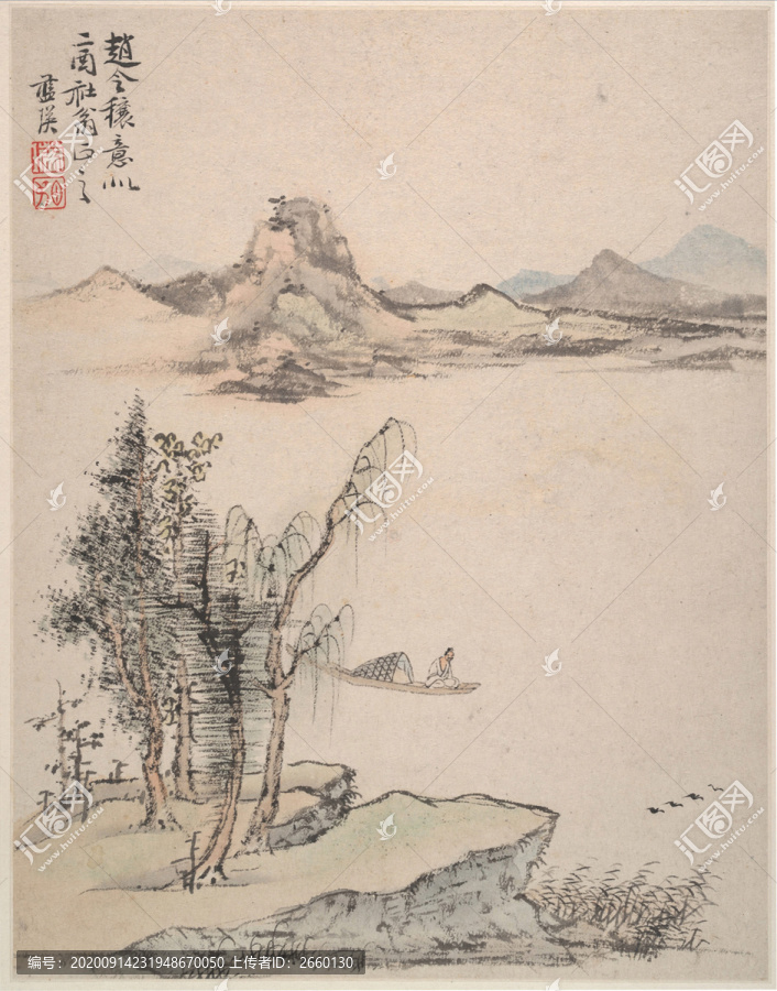 蓝瑛山水画