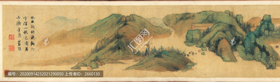 藍(lán)瑛溪山秋色圖畫芯