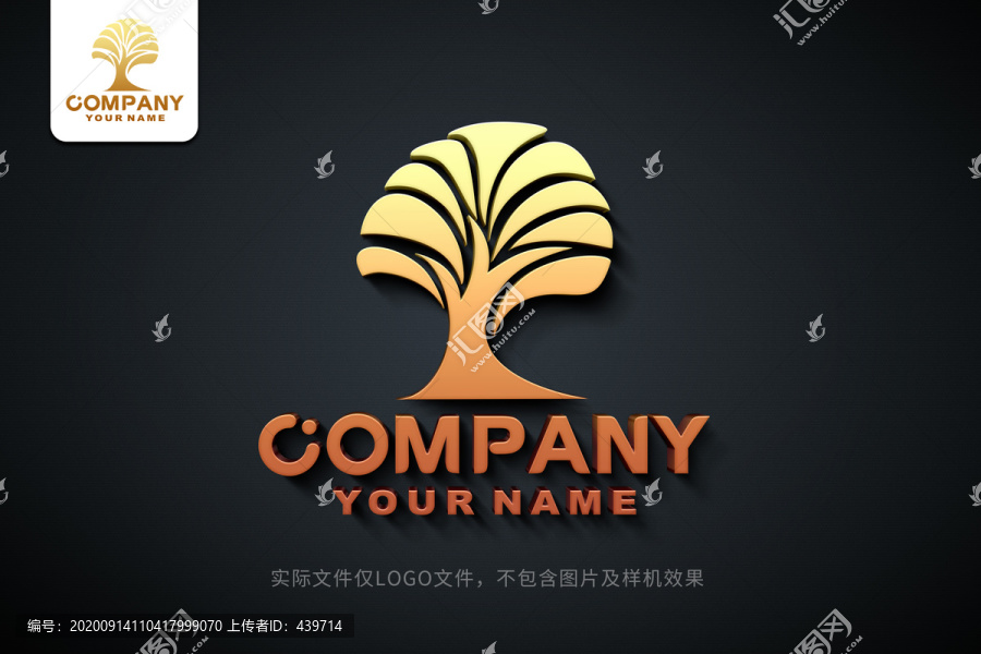 樹標(biāo)志