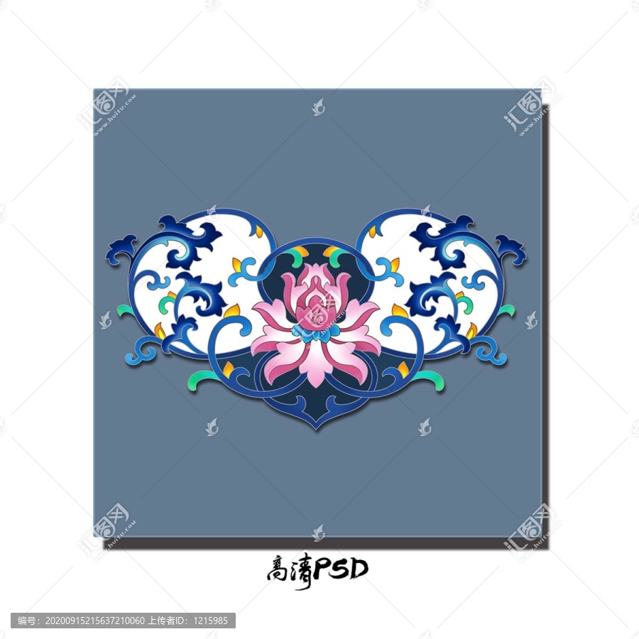 傳統(tǒng)花紋吉祥如意