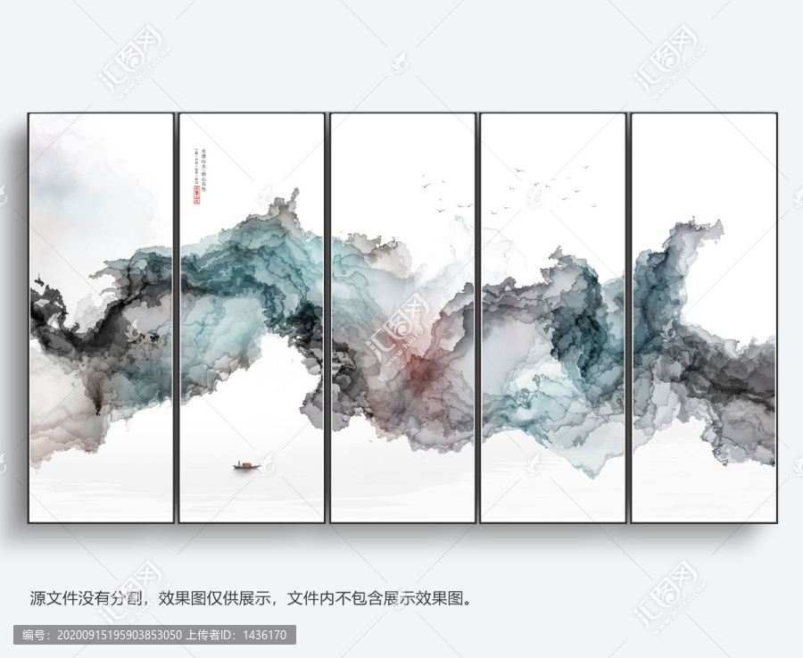 抽象山水