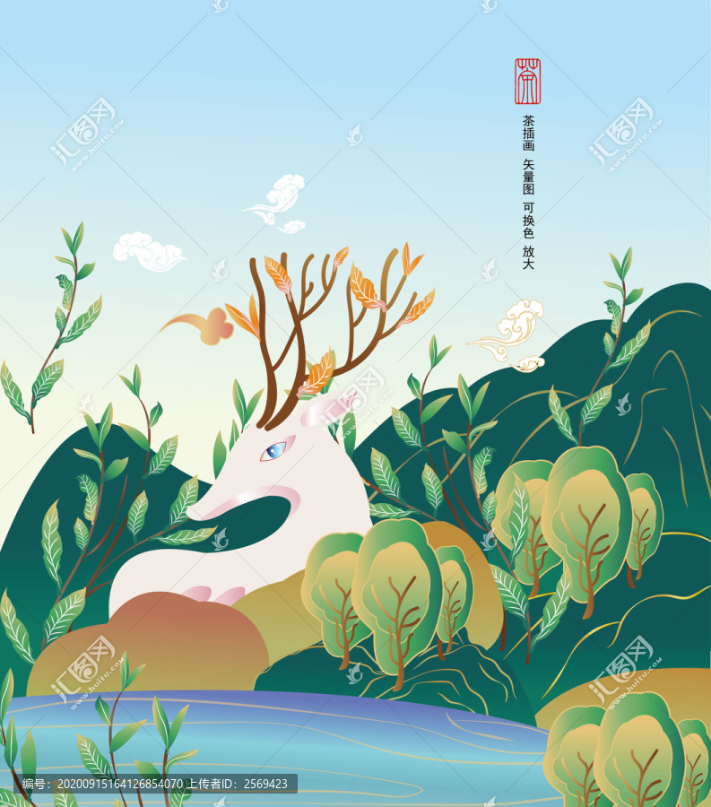 茶插畫