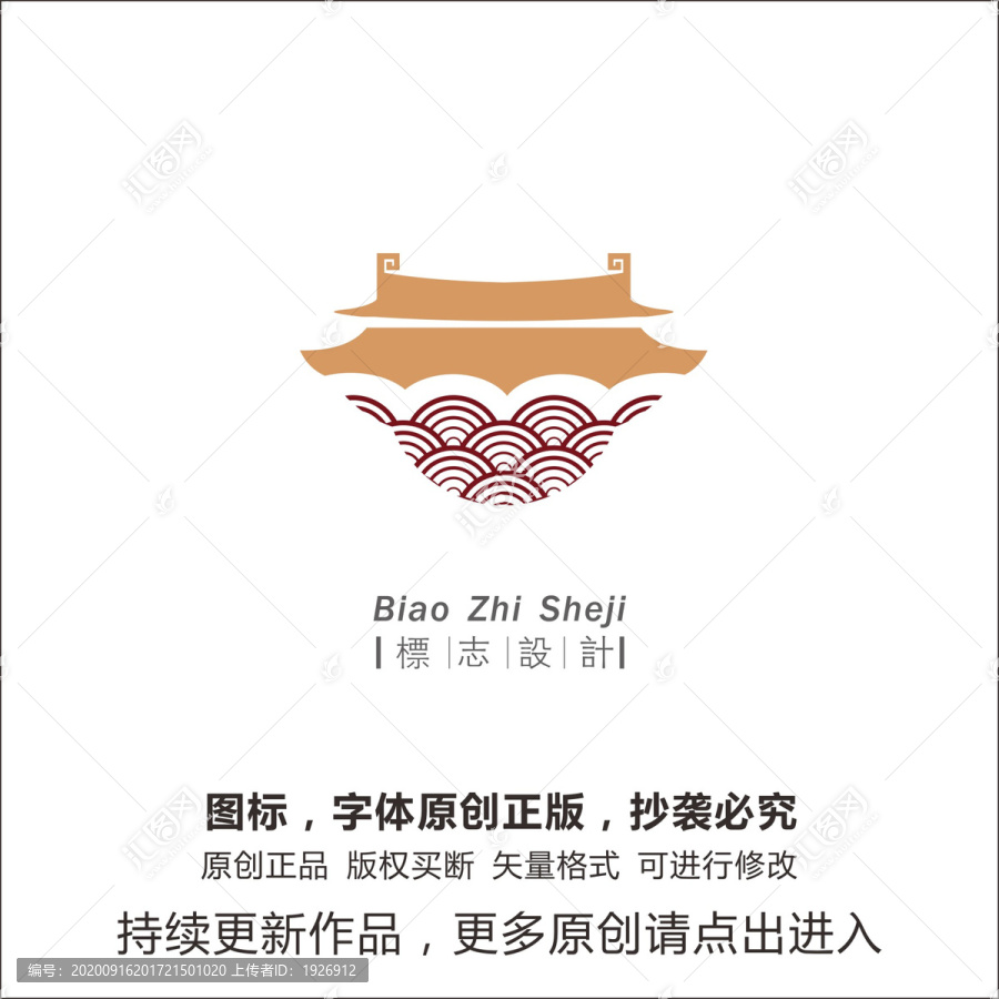 餐飲logo