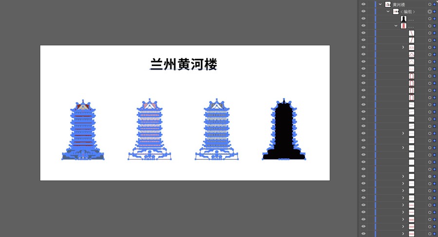 蘭州黃河樓