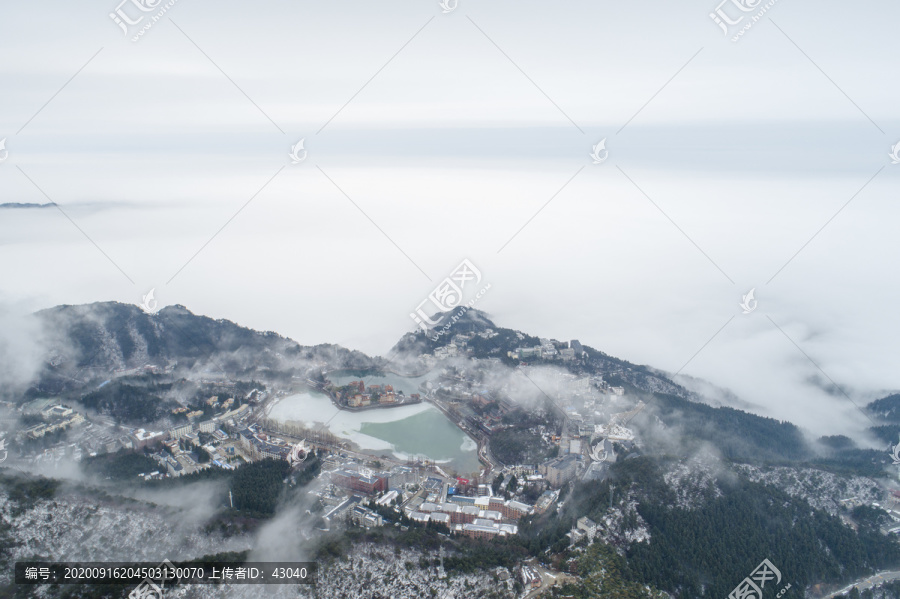 水墨九宫山