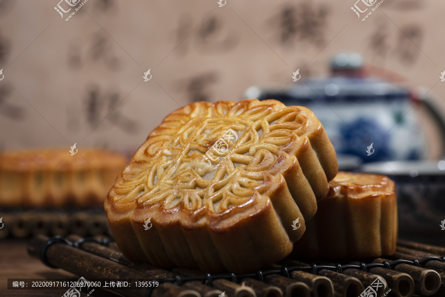 中秋月饼