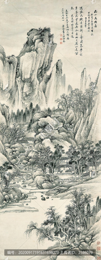 方薰南山高隱圖