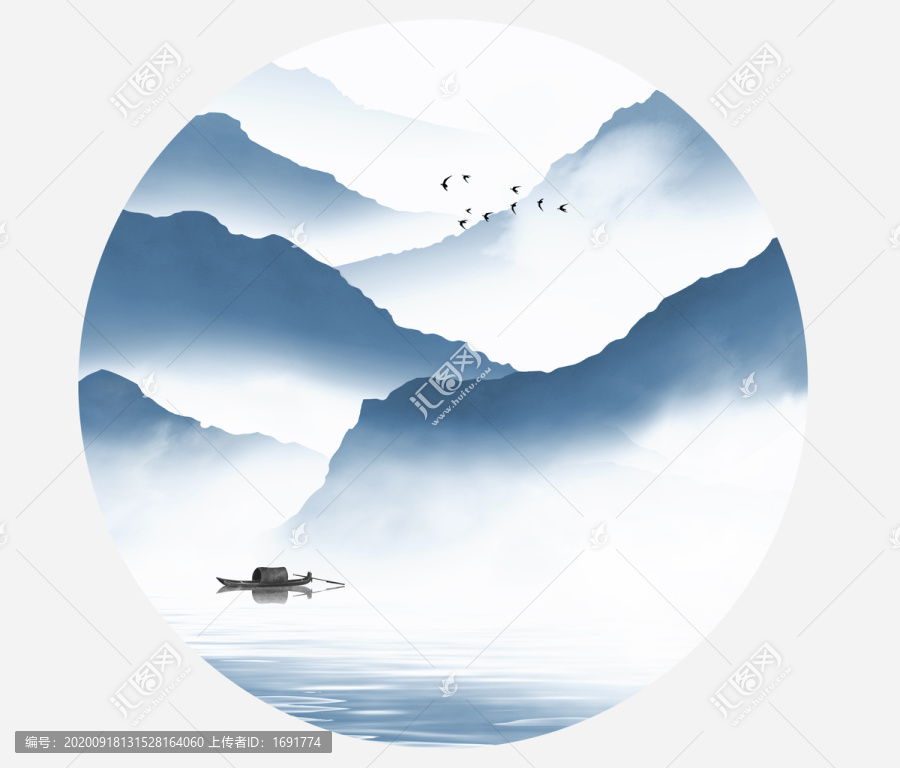 手繪藍(lán)色意境淡雅中式山水畫
