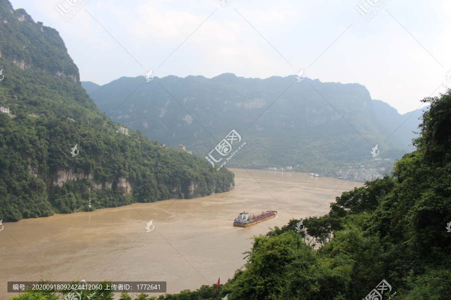 西陵峡月亮湾