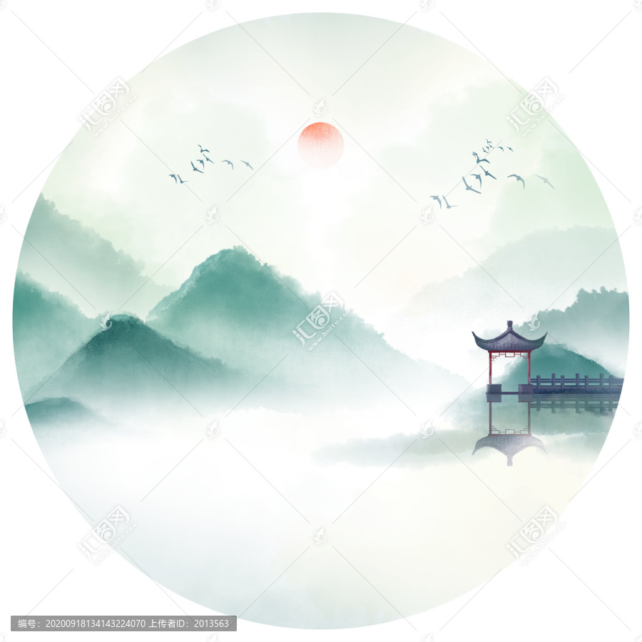 山水畫