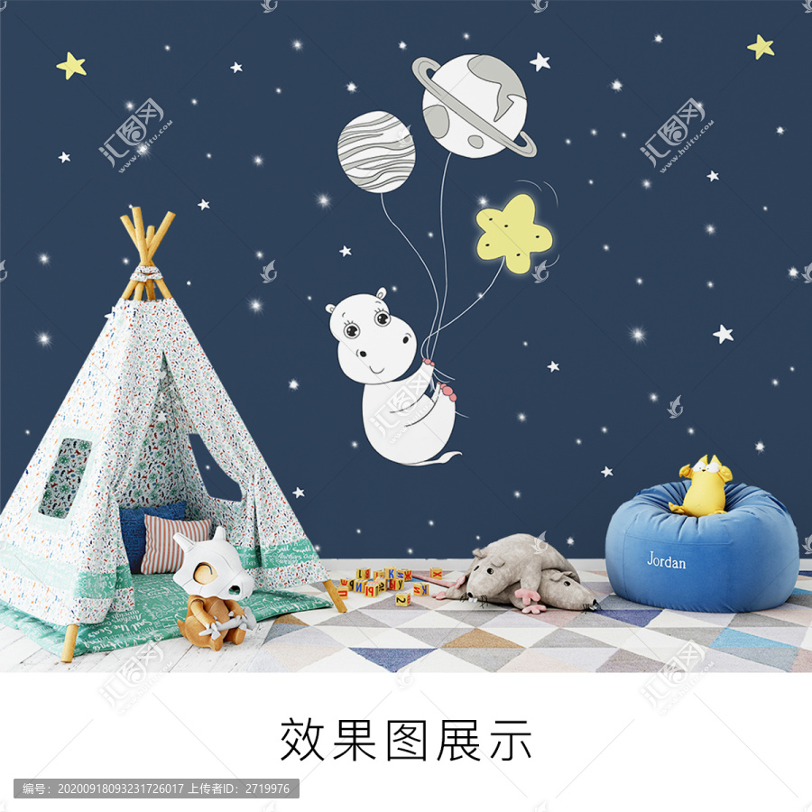 手绘儿童房宇宙星空背景墙壁画