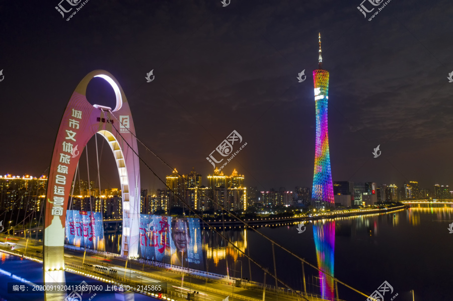 广州地标建筑广州塔和猎德大桥