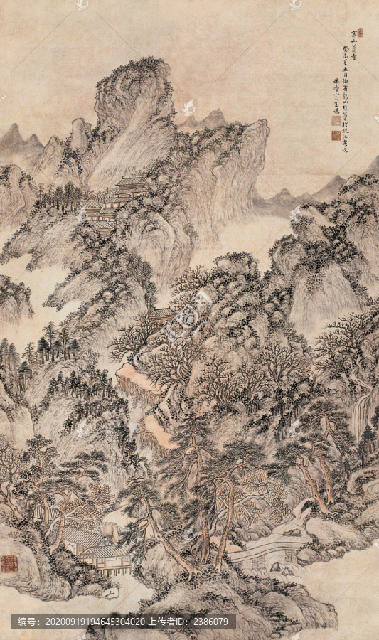 王愫寒山蕭寺圖