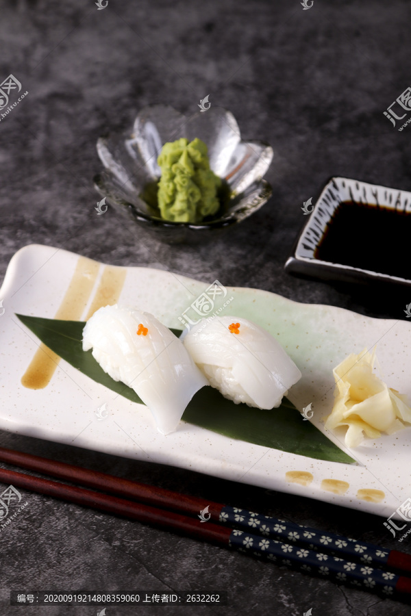 甲纹鱿鱼寿司