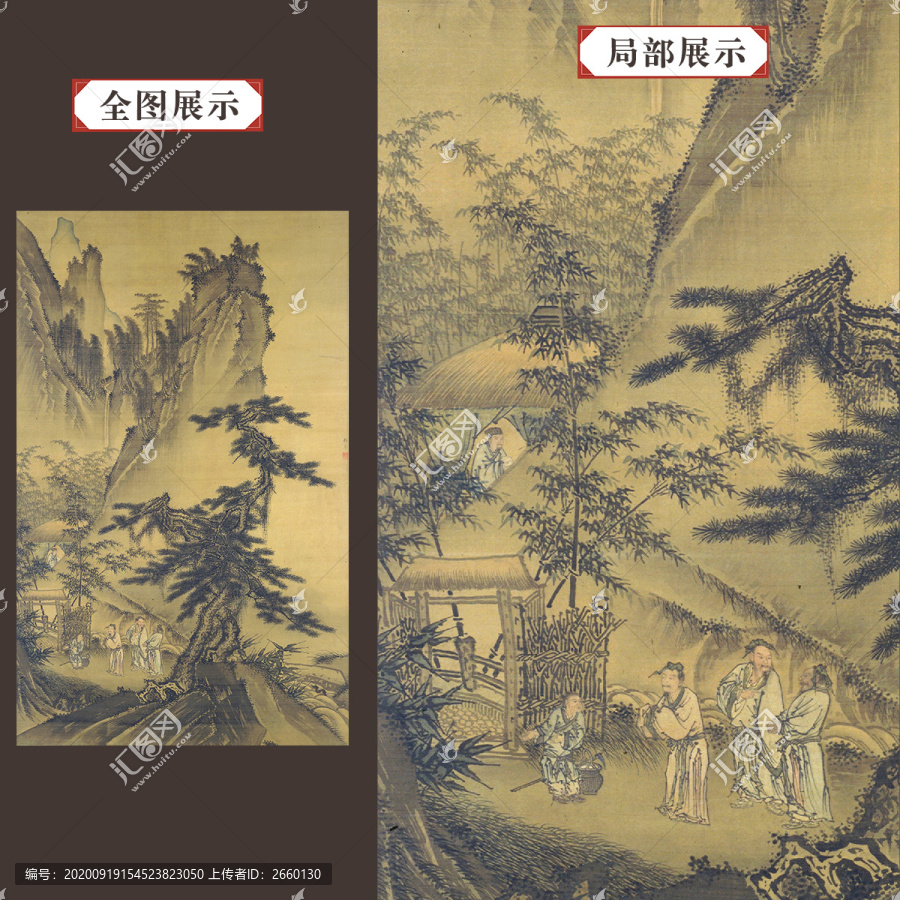 戴進(jìn)三顧草廬圖
