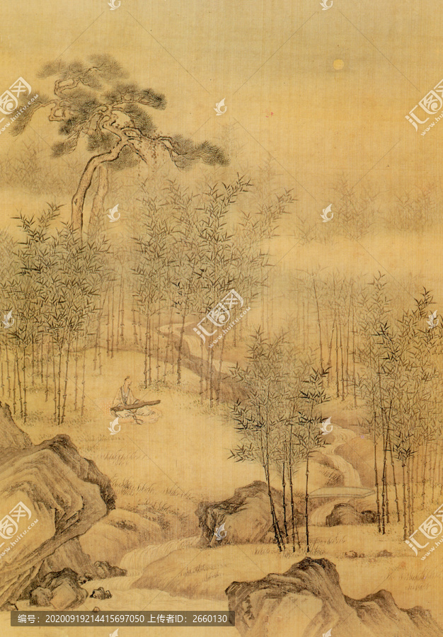 楊士賢畫巖壑清暉冊(cè)
