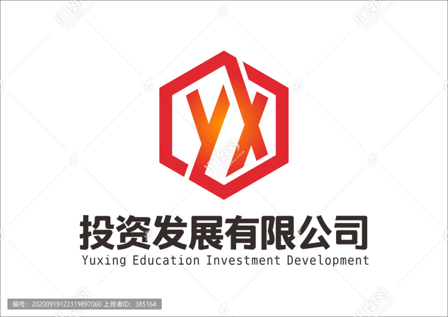 YX的标识