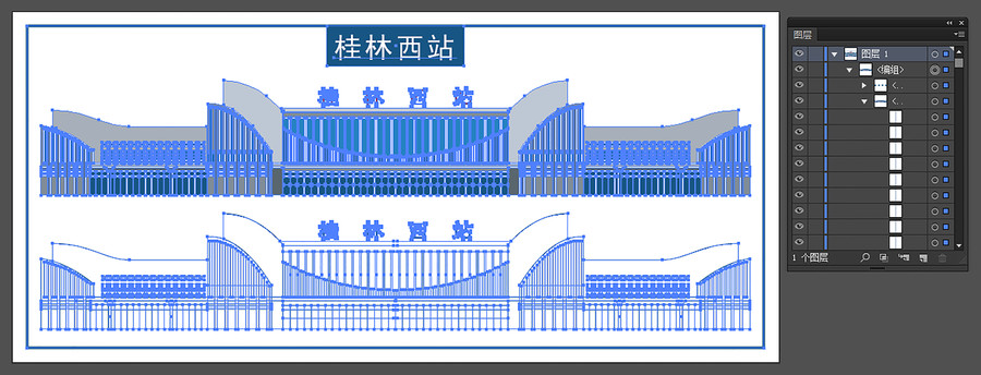 桂林西站