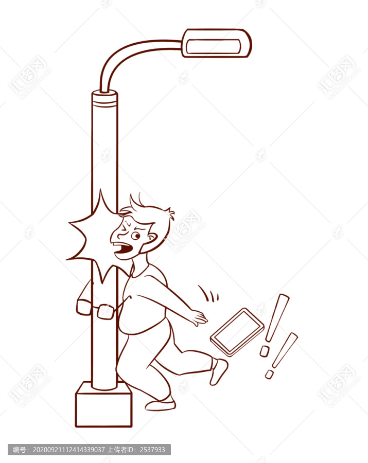 男孩沉迷手機(jī)撞路燈桿摔倒簡(jiǎn)筆畫