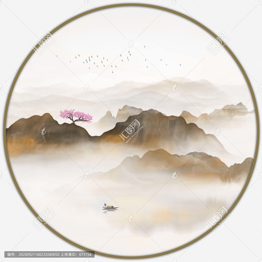 新中式山水