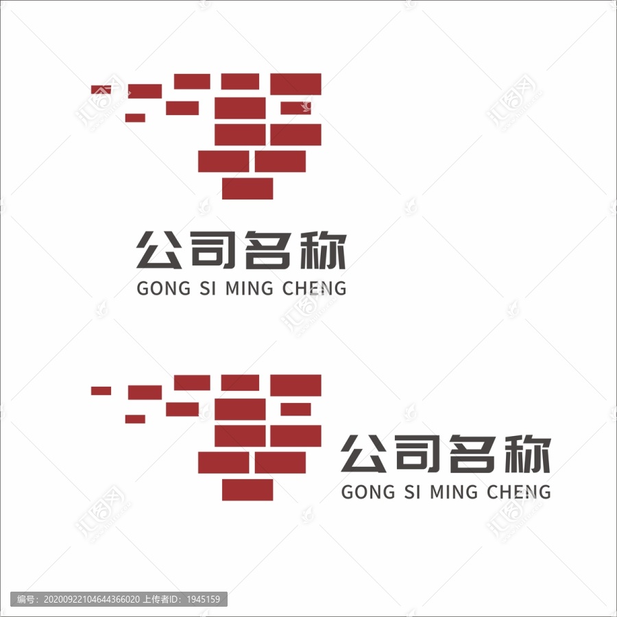 裝潢建筑行業(yè)logo