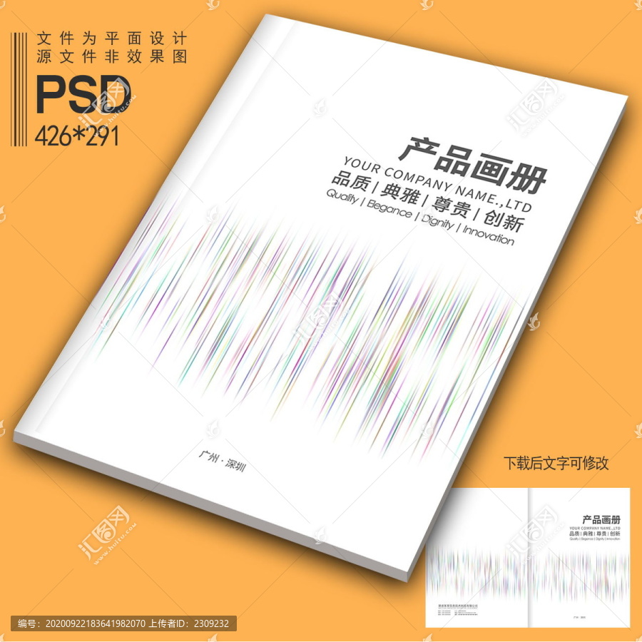 封面