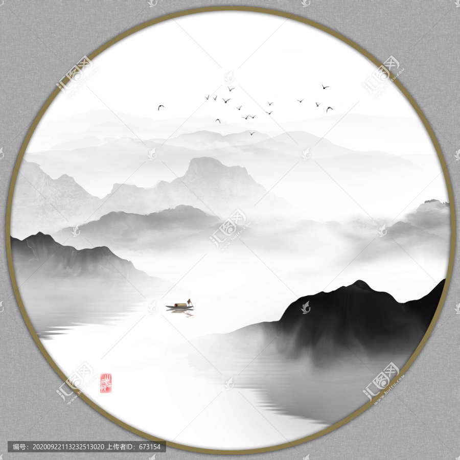 山水