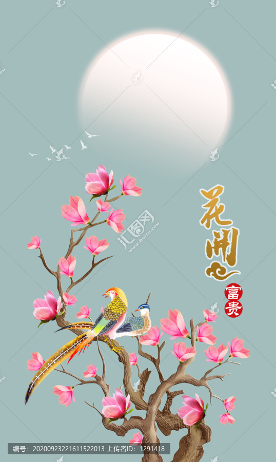 花鸟手绘新中式装饰画