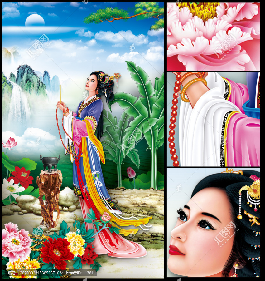 仕女圖貂嬋拜月