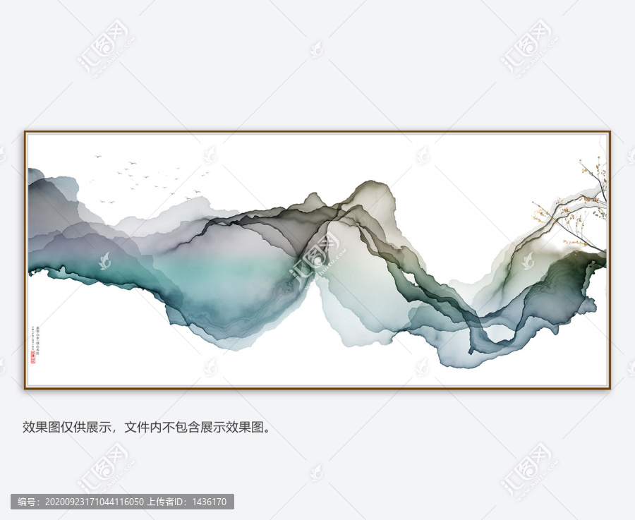 抽象水墨畫