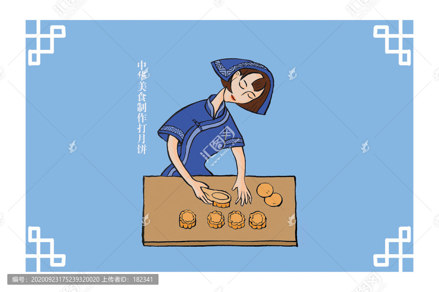 藍(lán)色調(diào)少數(shù)民族少女做月餅