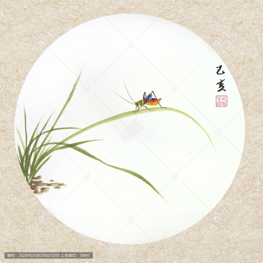 蘭花