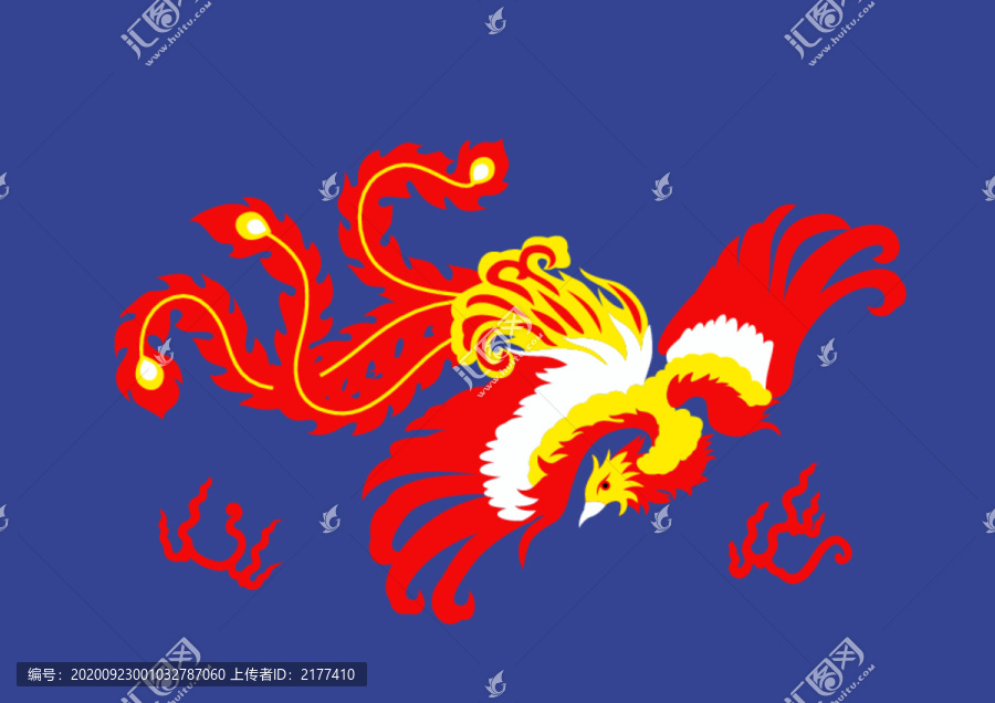 鳳凰