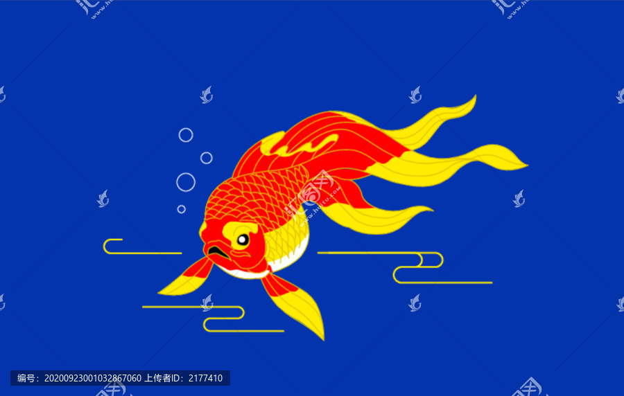 金魚
