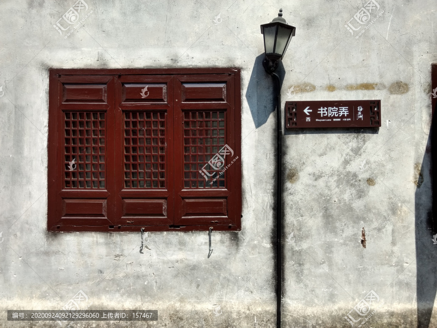 中国风传统古典格子木窗