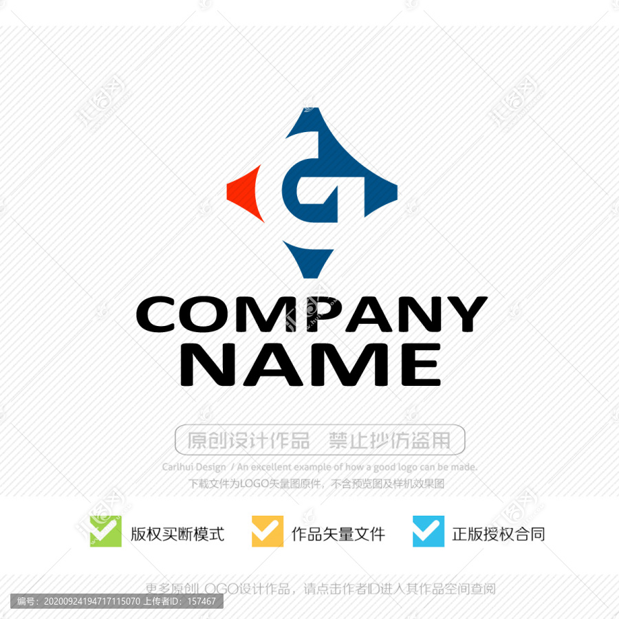 G字母LOGO