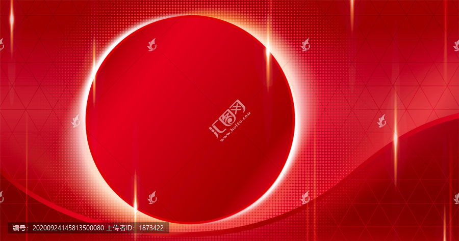 抽象紅色半色調(diào)橫幅與幾何元素