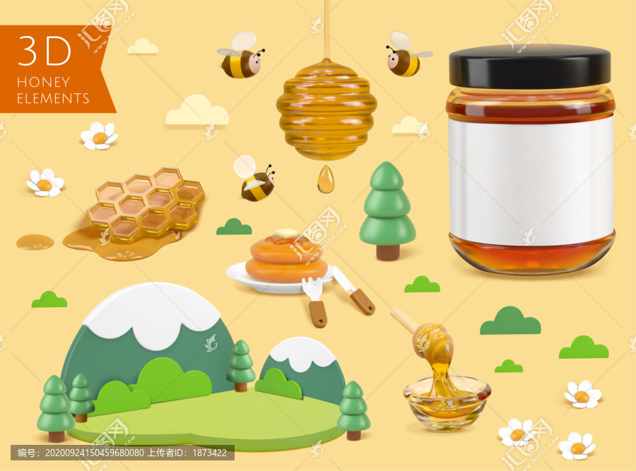 童趣蜂蜜玩具微缩模型