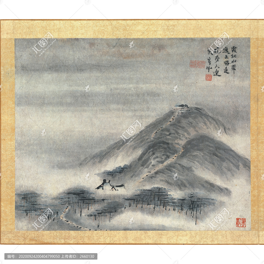 高其佩山水冊(cè)