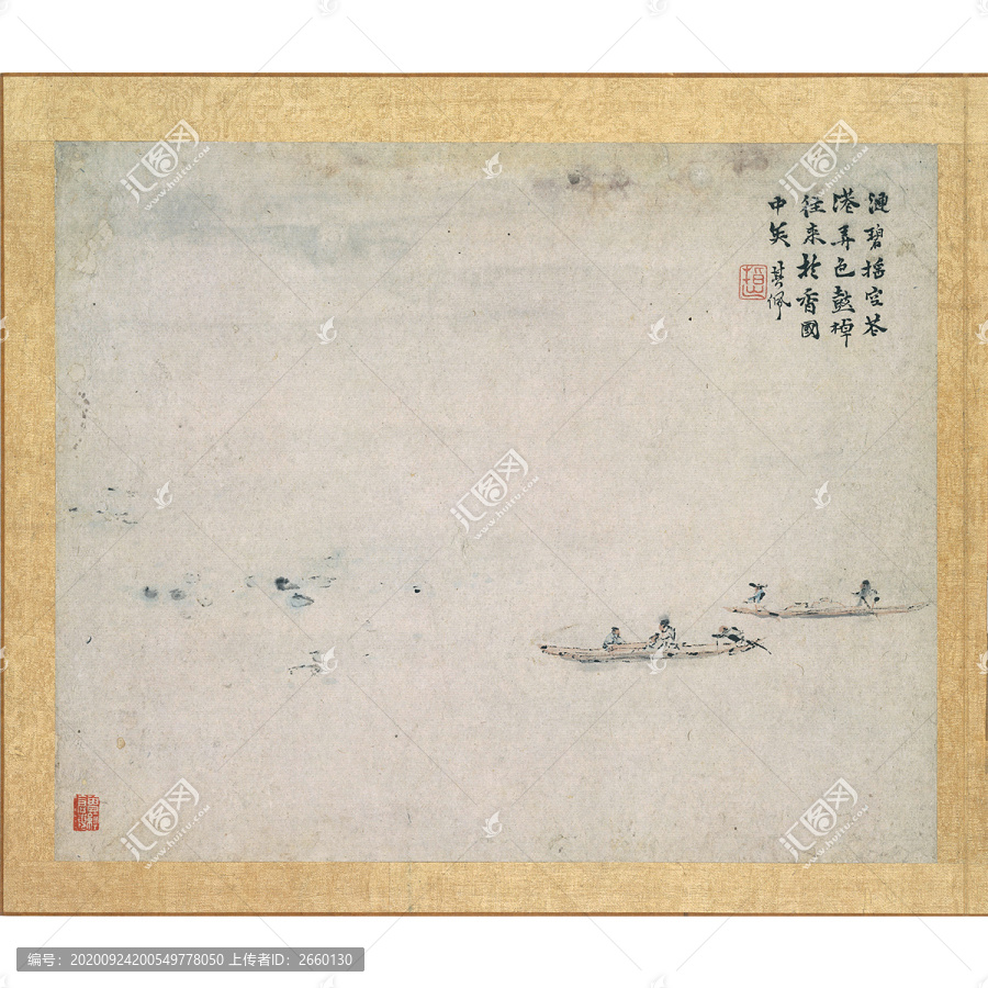 高其佩山水冊