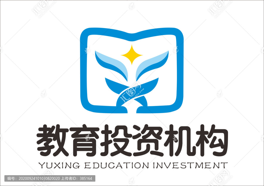 興的logo