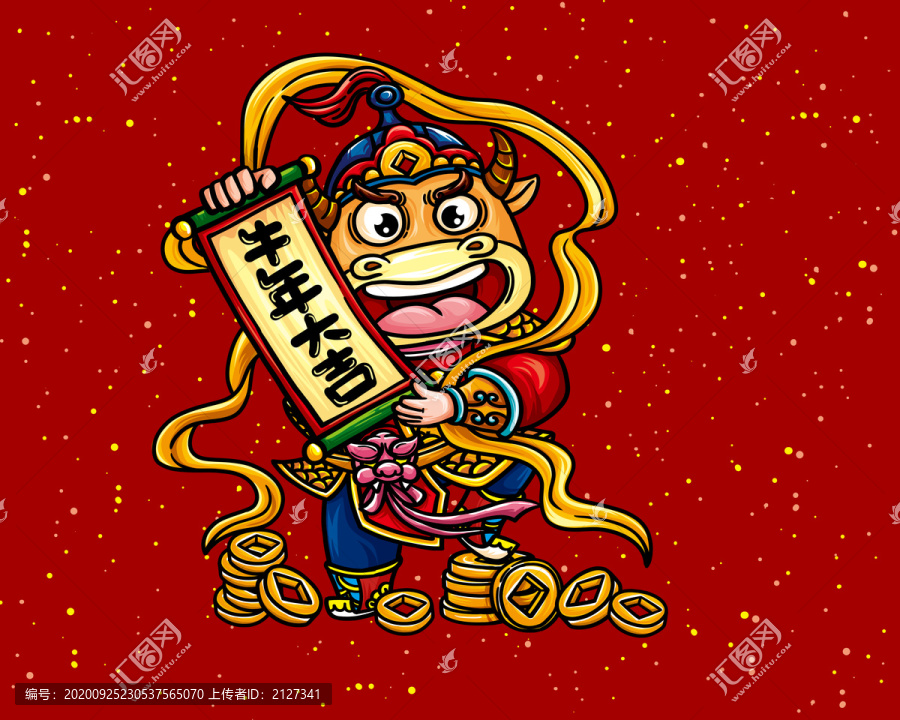 國(guó)潮卡通牛