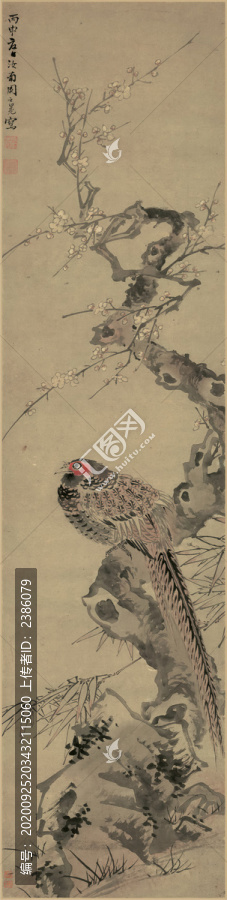 周之冕梅花野雉圖