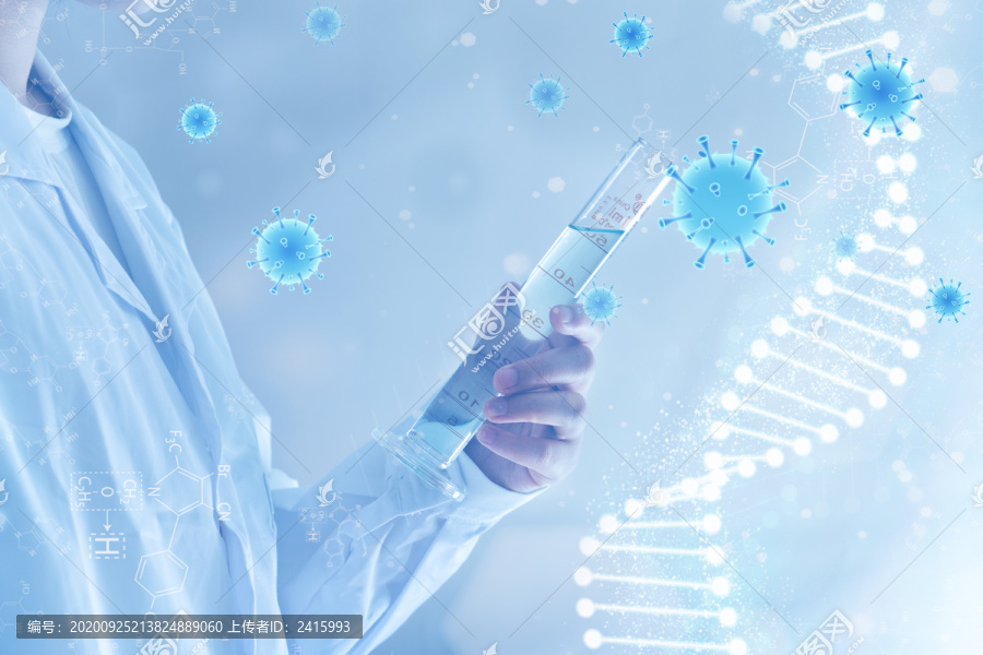 医疗科技基因DNA实验