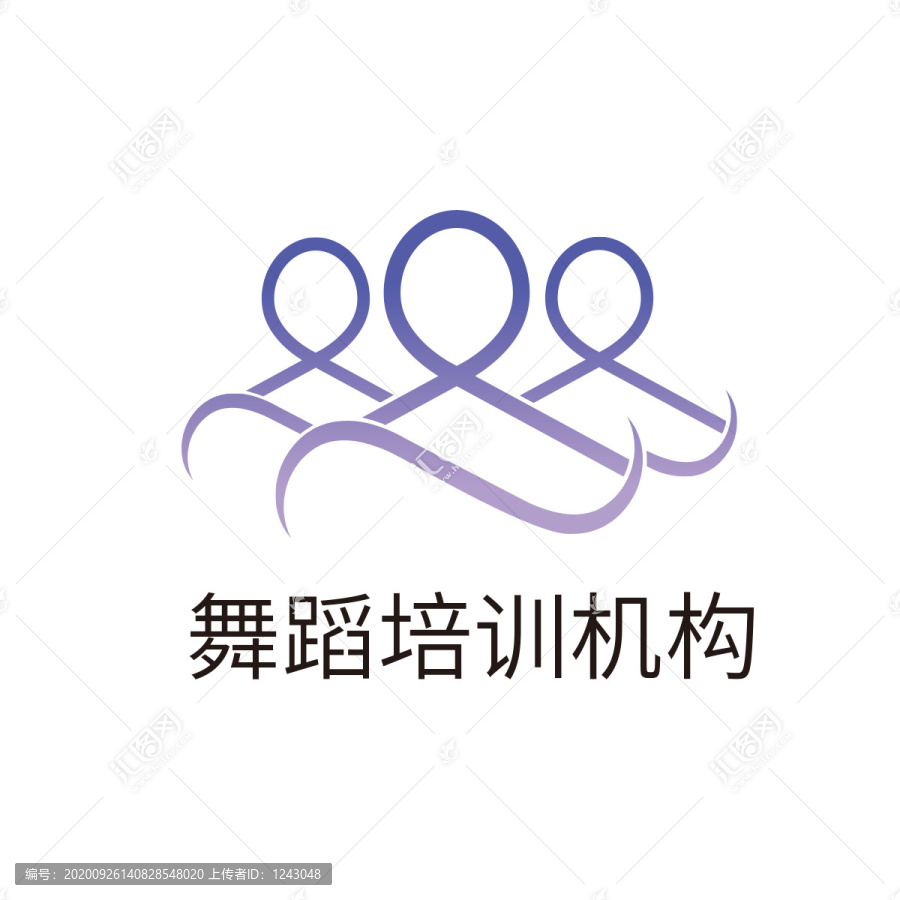 舞蹈機構(gòu)logo字母RS